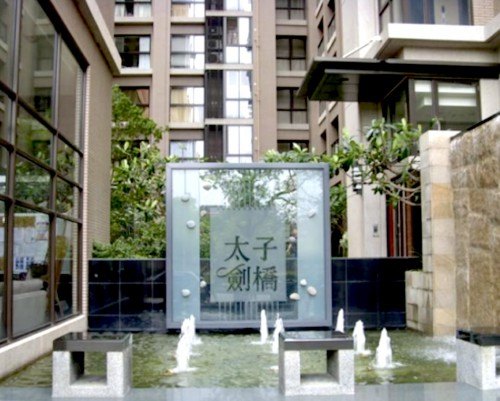 台中市西屯區_太子劍橋施工案例
