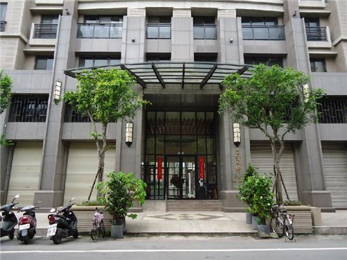新北市三峽區_生活大師